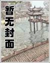 梅大高速事故已确认36人死亡